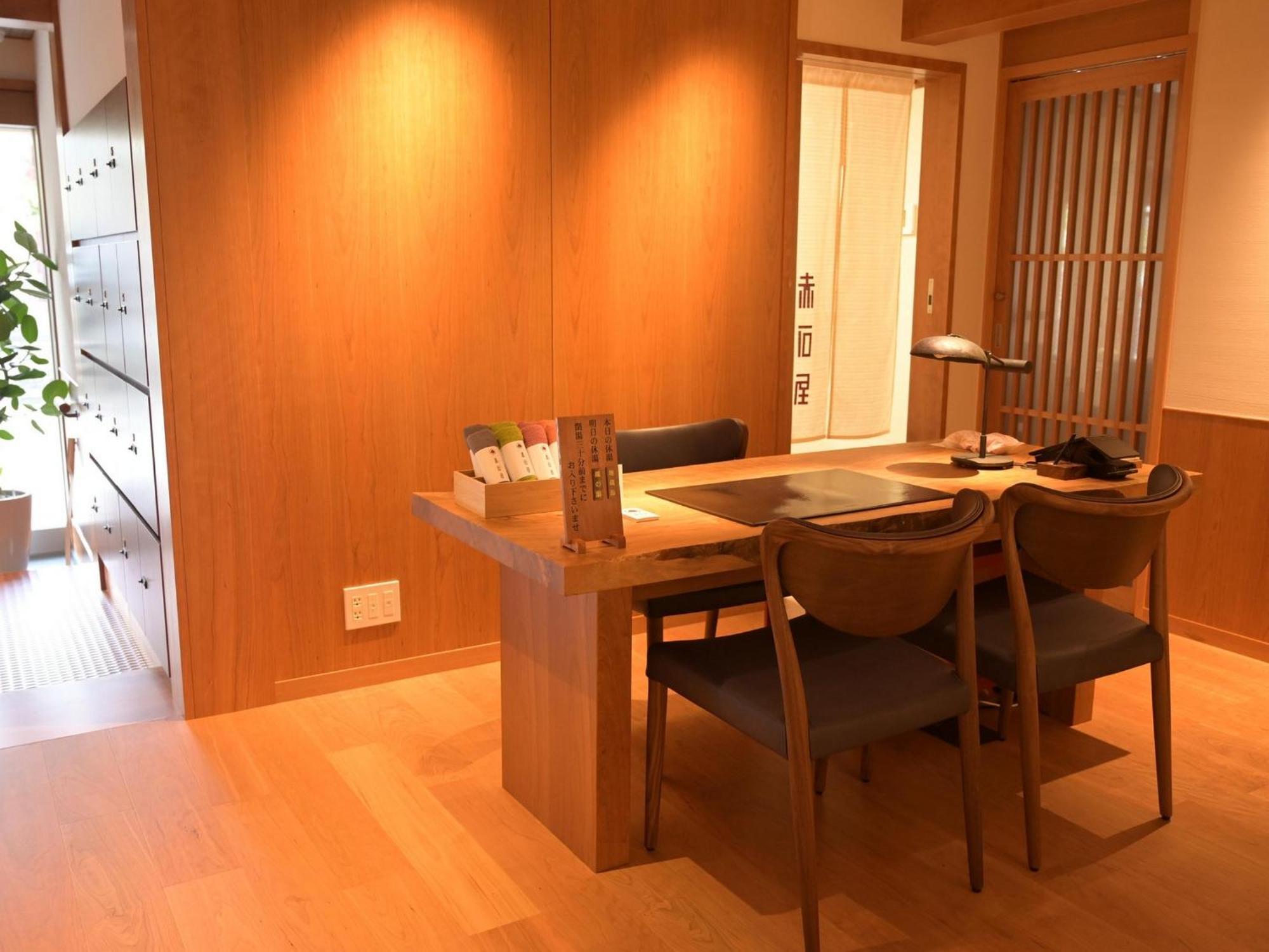 Akaishiya 城崎温泉旅館 赤石屋 Toyooka  Exterior foto